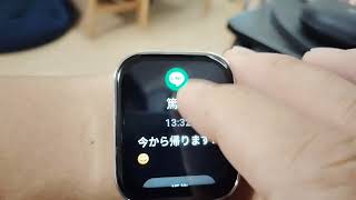 コスパ最高スマートウォッチ✨Amazfit Bip 5 UnityでLINEの返信も😆 [upl. by Wendelin]