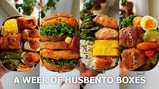 【A week of husband lunch boxes 51】seafood rice pilaf  my kitchen update [upl. by Dorran]