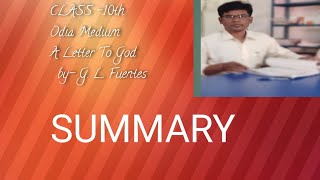 summary a letter to god explained by p mahananda [upl. by Julie]