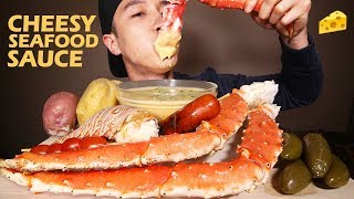 CHEESY SAUCE 🧀 ALASKAN KING CRAB SEAFOOD 🦀  LOBSTER TAIL • mukbang • LESS TALKING  MESSY EATING [upl. by Almeta518]