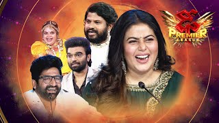 Dhee Premier League  27th September 2023  Hyper Aadi Sekhar Master  Full Episode  ETV Telugu [upl. by Acinorev]