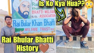 Rai Bhullar Bhatti History ❤️ Abdullah ko Kya Ho Gya🤔Subscribe For More Vlogs 🙏 [upl. by Eciuqram]