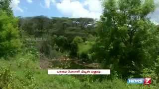 Man changes Dry mountain hill to Paradise at Dharmapuri  Thaneer Thaneer  News7 Tamil [upl. by Lenroc]