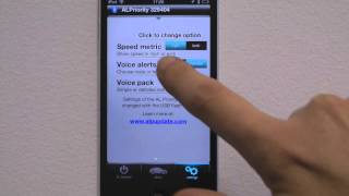 AntiLaser ALPConnect  AL Priority wireless iPhone  iPod  iPad app [upl. by Ardnama]