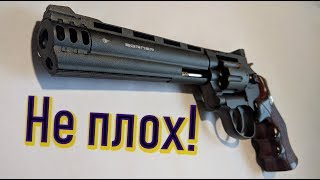 🎯🔫 Обзор пневматического револьвера Borner Sport 704 [upl. by Gally]