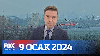 En düşük emekli maaşı kaç lira olacak 9 Ocak 2024 İlker Karagöz ile Çalar Saat [upl. by Jacinthe]