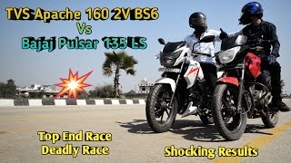 TVS Apache RTR 160 2V BS6 Vs Bajaj Pulsar LS 135  Top End Test  Drag Race  UP65 Racers [upl. by Santana421]