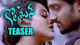 Columbus Telugu Movie Teaser  Trailer  Sumanth Ashwin  Gultecom [upl. by Osbourn662]