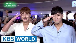 Guerrilla Date with Park Seojun amp Kang Haneul Entertainment Weekly  20170814 [upl. by Yenitirb992]