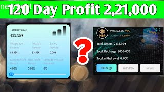 MBP EXCHANGE 💸💲 DEPOSIT AMOUNT 2000 PROFIT 120 DAY 221000 🫢 [upl. by Ahsinaw482]