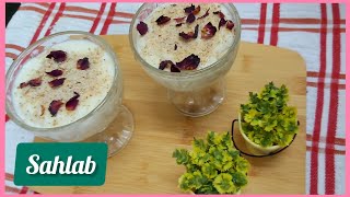 Sahlab RecipeTurkish drink Arab dessert drink recipe [upl. by Dola616]