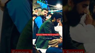 Famous Tiktoker Zunair kamboh amp Asad Sanaullah Entry in Urs mubarak🥀 Saad rizvi latest tiktok tlp [upl. by Ielirol]