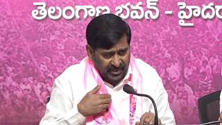 Live Jagadeesh Reddy Reddy Press Meet  Telangana Bhavan  BRS Live Feed [upl. by Paco]