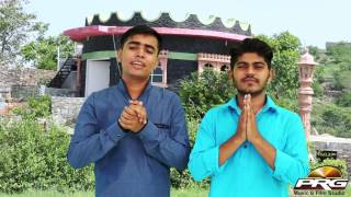 Chalo Bhaida Chaturmas Mai  Dilip Singh Rajpurohit  PRG Full HD Video [upl. by Ilzel]