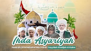 MAJELIS PEMBACAAN HADRAH IHDA ASYARIYAH  KEDIAMAN HABIB MUHDOR BIN MUHAMMAD AL MUHDOR [upl. by Mellisa]