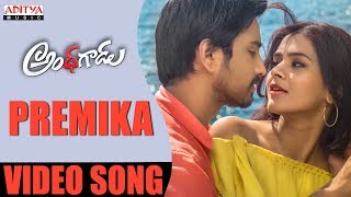 Premika Full Video Song  Andhagadu Video Songs  Raj Tarun Hebah Patel  Sekhar [upl. by Aminta]