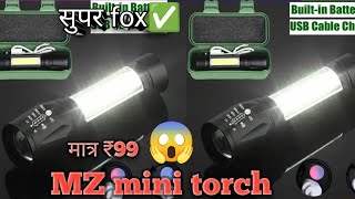 Powerful MZ mini rechargeable torch 🔦😲✅  youtube trending rechargable [upl. by Leeth692]