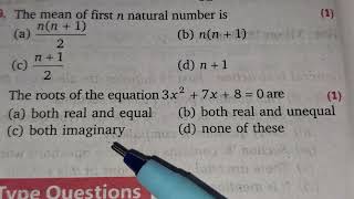 THE ROOTS OF THE EQUATION 3X²7X80  FIND THE DISCRIMINANT OF 3X²7X80 [upl. by Aztinaj]