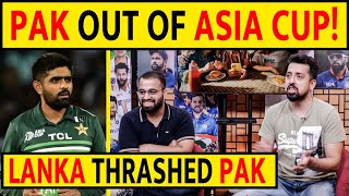 🔴PAK OUT OF ASIA CUP 2023 SL THRASHED PAK IND VS SL FINAL LOADING asiacup2023 pakvssl indvssl [upl. by Feerahs]