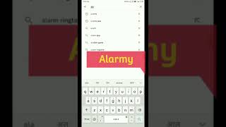 Best Alarm App ।। Maths ProblemsshortsAlarmy [upl. by Cressi]