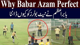 Babar Azam Batting And Teaching Net Bowlers  Champions Cup [upl. by Ivy]