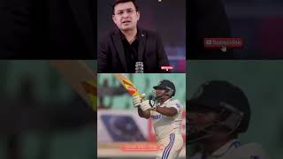 Sarfaraz flop again and again in testcricket explore viratkkohlircbviralshorts [upl. by Atenahs364]