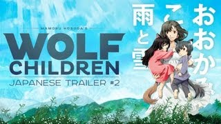 Wolf Children Favourite Scene 12 Hana and werewolf  Ookami Kodomo no Ame to Yuki おおかみこどもの雨と雪 [upl. by Phionna]