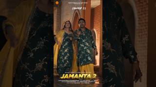 JAMANTA 2 OUT NOW  Balkar Ankhila  Manjinder Gulshan Vicky DhaliwalPunjabi songs 2024 [upl. by Hagai]