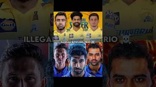 Csk Spin Attack 🤝 Mi Pace Attack 🗿 cricket [upl. by Abrahan]