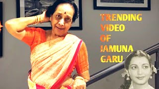 Actress Jamuna Garu Reconstructed Gundamma katha Coffee Scene  Telugu  Pru Channel Telugu [upl. by Ahsikyt238]