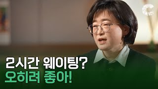 살기 위해 먹는 시대는 끝 요즘 FampB 씬은 이렇습니다 트렌드 예보  요즘 핫한 것들 [upl. by Devine561]