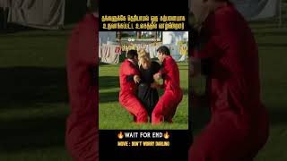 தனக்கே தெரியாமல் கற்பனை உலகத்தில் வாழும் பெண் Dont Worry DarlingMovies explained in tamil [upl. by Swehttam888]