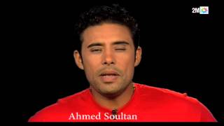 Tous contre le tabac  Ahmed SOLTAN  Version Arabe [upl. by Letta135]