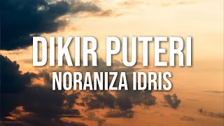 Noraniza Idris  Dikir Puteri Official Lyric Video [upl. by Elletnahc]