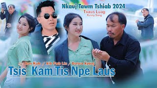 Tsi Kam Tis Npe Laus By Dav Kub Vaj Official MVNkauj Tawm Tshiab 2024 2025 [upl. by Drud]