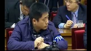 Otto Warmbier Full Trial February 29th 2016 [upl. by Eissed]