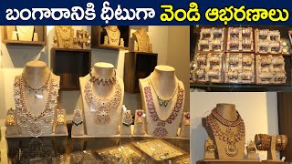 Silver Jewellery Designs  ORAFO Jewels Shop  Pure Silver Jewellery  Silver Jewellery  Mana Bazar [upl. by Ynattirb]