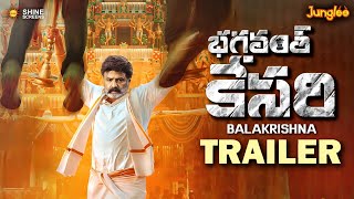 Bhagavath Kesari Theatricial Trailer  Nandamuri Balakrishna  Kajal Aggarwal  Anil Ravipudi [upl. by Imre]