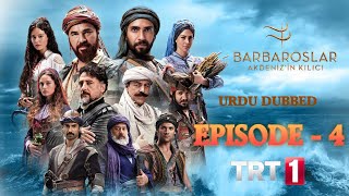 BARBAROSLAR  Season 1 Episode 4 In Urdu  Barbaros Episode 2 in urdu  Barbarosa Season 1 By TRT1 [upl. by Aniluap]