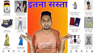 b2b clothing wholesale app  cloth wholesale market 2024  tarzoo app xpartech [upl. by Ollopa156]