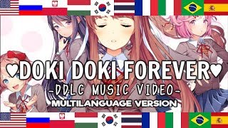 OR3O  Doki Doki Forever 【Multilanguage】 「10 VERSIONS」 [upl. by Nivak]