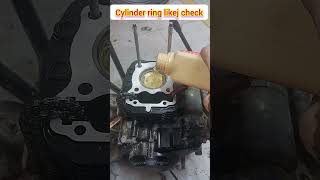 bike motorcycle  cylinder ring compressor check machanic [upl. by Alemrac]