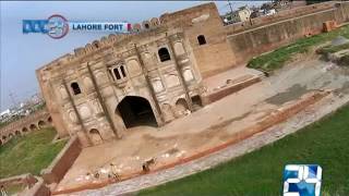 Lahore Fort DOC24 [upl. by Aiciles447]