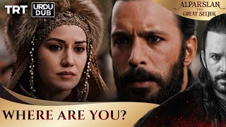 Akça waited impatiently for Alparslan  Alparslan The Great Seljuk Episode 4 [upl. by Innis654]