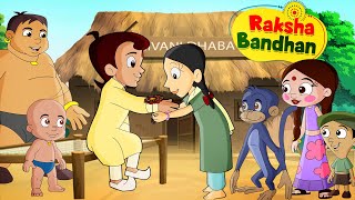 Chhota Bheem  Shivani ki Special Rakhi  Happy Raksha Bandhan  Special Cartoons for Kids [upl. by Esilrac]