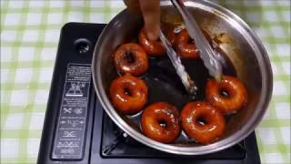 Resepi Kuih Keria Gula Melaka Dari Dapur Mahamahu [upl. by Eatnohs]