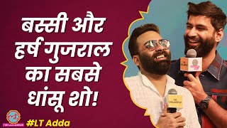 Anubhav Singh Bassi और Harsh Gujral का Lallantop Adda में Crowd Work सुपरहिट roast comedy [upl. by Llerrad]