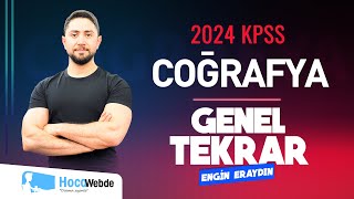 1 2024 KPSS ENGİN ERAYDIN COĞRAFYA GENEL TEKRAR LİSANS  ÖN LİSANS  ORTAÖĞRETİM [upl. by Miza]