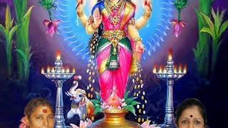 Kannugaleradu Saaladamma Lakshmi Devotional Song By SJanaki [upl. by Trotter120]