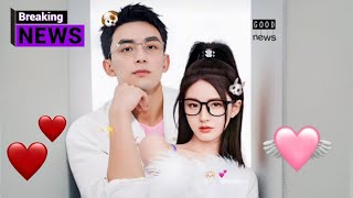 Zhao Lusi and Wu Lei public their relationship  officially a couple Now 😍 [upl. by Cire442]